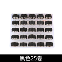 Fanghua 505 Sewing Machine Bobbin Thread Set with 25 Colors