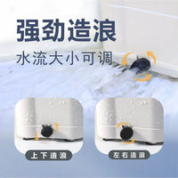 Turtle Tank Filter Low Water Level Submersible Pump Quiet Water Purification Small Rain Shower Circulation System