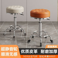 Adjustable Swivel Bar Stool with Wheels, High Counter Height Chair for Home, Bar, or Lab