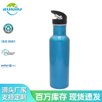 Outdoor American-Style Stainless Steel Water Bottle for Sports and Hiking