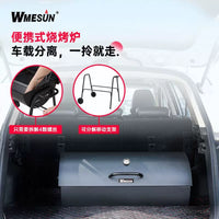 WMESUN Outdoor Charcoal Grill with Lid, American-Style Texas Smoker for Home Patio