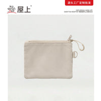 Multifunctional Double Zipper Mesh Travel Pouch Cosmetic Organizer Bag
