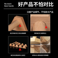 俯卧撑支架木质俄式挺身架倒立架实木俄挺健身器材榉木出口精品款