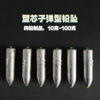 Bullet Sinker Fishing Weights with Plastic Core for Lure Fishing