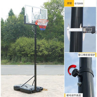 Portable Height-Adjustable Basketball Hoop for Kids and Adults - Indoor/Outdoor Standard Basketball Stand