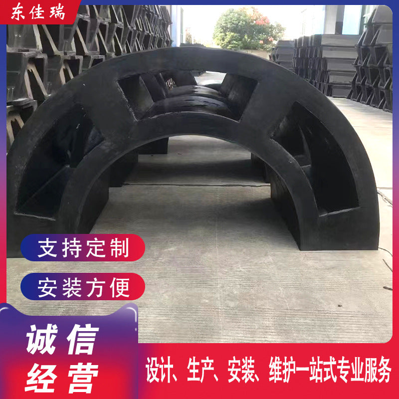 Rubber Dock Fender D200 Anti-Collision Strip for Boat and Shore Protection