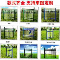 Zinc Steel Anti-Climb Fence Panel for Outdoor Walls and Schools