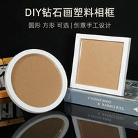 Photo Frame Tabletop Display 5x7 8x10 A4 Handmade Kids Photo Wall Decor Bedroom Living Room Oil Painting Frame Factory Wholesale