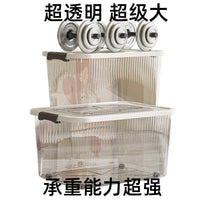 Clear Stackable Storage Bins with Lids, Thickened Plastic Organizer Boxes for Toys, Clothes, Snacks, Books