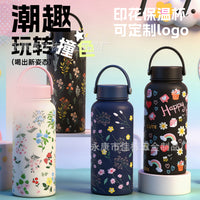 2025 New 1L Large Capacity Insulated Water Bottle with Handle for Outdoor Sports
