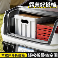 Foldable Outdoor Camping Storage Box with Lid for Toys, Clothes, and Car Trunk Organization