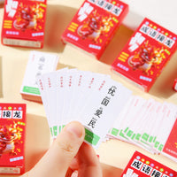 Idiom Solitaire Card Game for Kids, Educational Family Board Game, Prize Gift