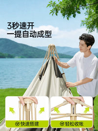 Wilderness Glamping Hexagonal Pop-Up Tent for Camping and Outdoor Adventures, Waterproof and Portable