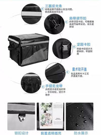 Insulated Food Delivery Bag for Riders - 18L to 62L Thermal Cooler for Car, Picnic, Outdoor Use