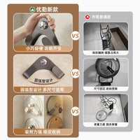 Wall-Mounted Suction Cup Pot Lid Holder with Double-Layer Storage for Cutting Boards