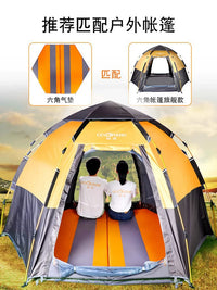 Self-Inflating Hexagonal Camping Mat, 5cm Thick, Moisture-Proof, Portable Sleeping Pad for Outdoor Activities
