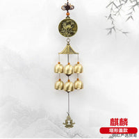 Copper Wind Chime Bell Ornament for Home and Outdoor Decor