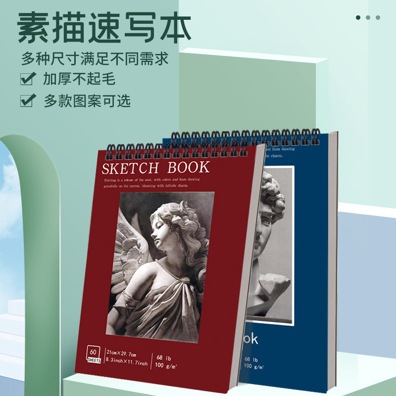 Sketchbook A3/A4/A5 for Artists, Students - Spiral Bound Blank Paper for Drawing, Colored Pencil, Watercolor