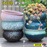 Ceramic Succulent Planter Pot with Wide Mouth for Indoor and Outdoor Plants