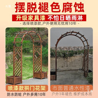 Wooden Garden Arch Trellis with Planter Boxes for Climbing Plants