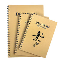 A4 Hardcover Sketchbook for Students, Art Drawing and Sketching, 8K Coil-Bound