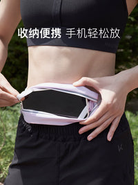 Keep Lightweight Waterproof Running Belt with Phone Holder for Marathon & Sports