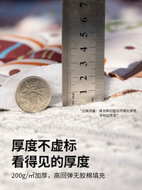 Kids Adventure Game Picnic Mat Waterproof Outdoor Camping Tent Spring Outing Grass Portable Mat