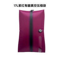 17L Vacuum Compression Bag for Travel, Camping, and Business Trips - Waterproof & Moisture-proof Portable Clothes Storage