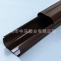 Air Conditioner Decorative Pipe Cover for Central AC Units, High Temperature Resistant