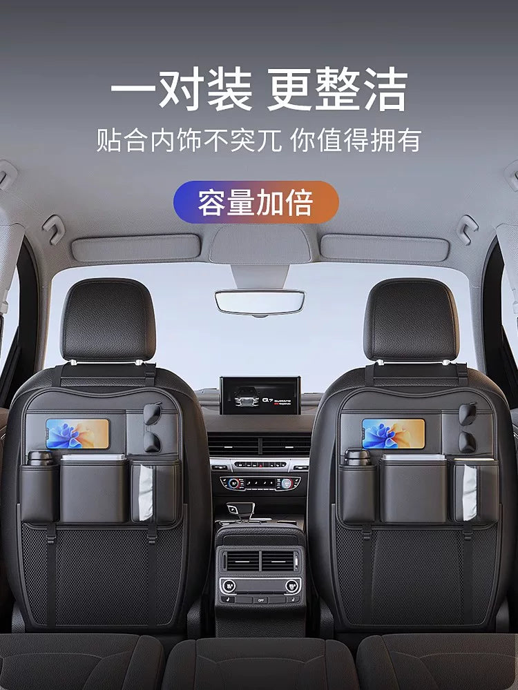 Car Backseat Organizer with Tissue Box and Trash Can, Multi-functional Storage Bag for Vehicle