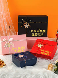 520 Gift Box for Boys, Ceremonial Birthday Gift Box, Exquisite High-End Empty Box