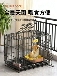 Pet Dog Crate with Toilet Tray for Small to Medium Dogs