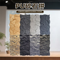 Lightweight PU Faux Stone Wall Panels for Interior & Exterior Decor - Commercial & Residential