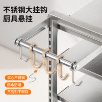 Multi-layer 304 Stainless Steel Pot Rack Organizer for Kitchen Cabinet Under Sink with Hooks