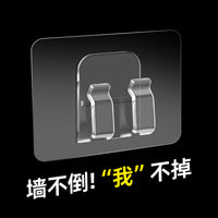 Self-Adhesive Cable Clips and Wire Organizers for Wall Mounting