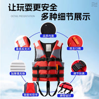 Kids' Professional Buoyancy Life Vest for Swimming and Snorkeling