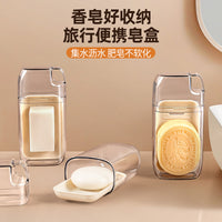 Portable Travel Soap Dish with Lid and Drain for Business Trips