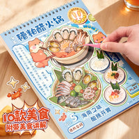 DIY Miniature Food Street Scene Sticker Book with Tweezers, Creative Handmade Decal Set for Kids