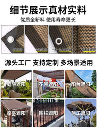 Thickened Brown Sun Shade Net for Balcony Garden Patio Windproof Heat Insulation Privacy Screen