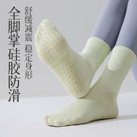 Women's Non-Slip Yoga Pilates Socks Mid-Calf Breathable Athletic Socks