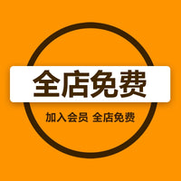 Micro-Topography Paving SU Model Courtyard Landscape Japanese Zen Garden White Sand Stepping Stones