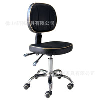 Ergonomic Adjustable Swivel Saddle Stool for Dental, Salon, Tattoo, and Office Use