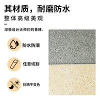 Lychee Surface Outdoor PC Paver Stone for Garden and Municipal Landscaping, Sesame Grey/White/Maple Red/Light Grey