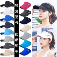 Unisex Marathon Quick-Dry Sun Visor with Extended Brim for Outdoor Sports