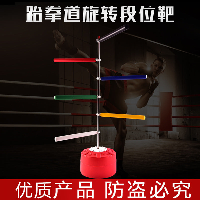 Taekwondo Rotating Target for Adult & Kids Training - Kicking, Dodging, Leg Control Practice Stand