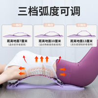 Lumbar Support Stretcher with Acupressure Magnets for Back Pain Relief