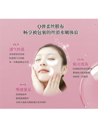 Hagiwara Collagen Face Mask, 22-Count, Hydrating & Moisturizing Sheet Mask for Supple Skin
