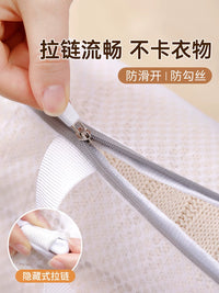Chahua Laundry Bag for Delicates, Large Capacity Mesh Washing Bag for Clothes, Curtains, Quilts