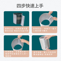 Insulated Plant Pot Covers with Elastic Band, Double-Sided Aluminum Foil for Sun Protection and Warmth
