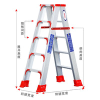 Aluminum Alloy Thickened Household Folding Indoor Multifunctional Portable Telescopic Ladder